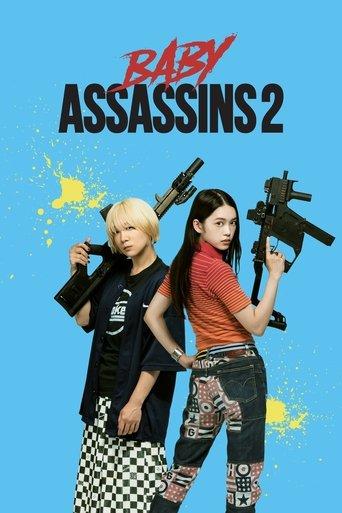 Baby Assassins: 2 Babies film afişi