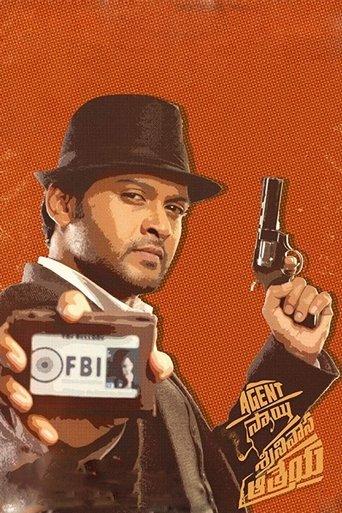 Agent Sai Srinivasa Athreya film afişi