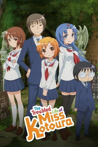 The Troubled Life of Miss Kotoura dizi afişi