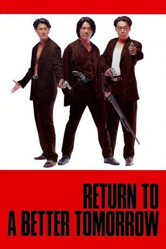 Return to a Better Tomorrow film afişi