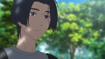 Suspicious Summer (2)