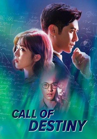 Call of Destiny dizi afişi