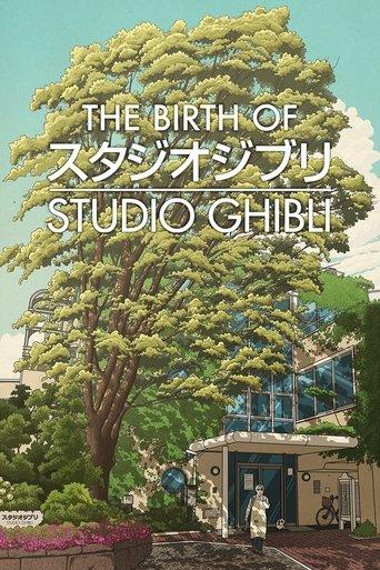 How Ghibli Was Born film afişi