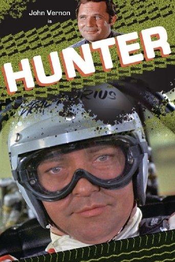Hunter film afişi