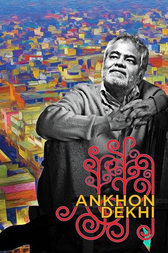 Ankhon Dekhi film afişi