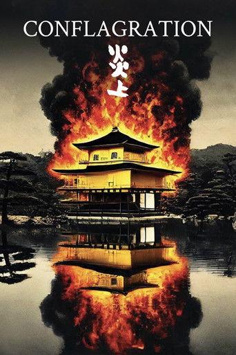 Conflagration film afişi