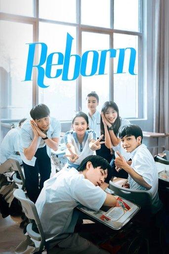 Reborn dizi afişi