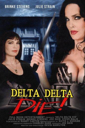 Delta Delta Die! film afişi