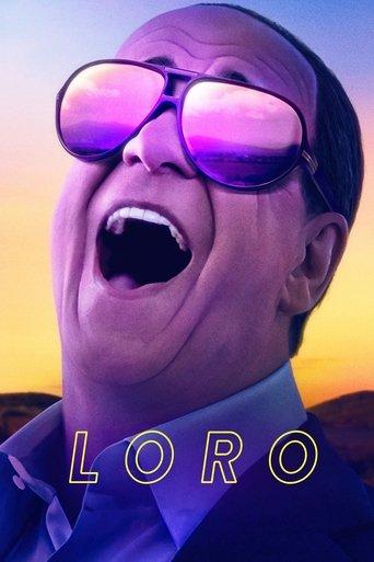 Loro film afişi
