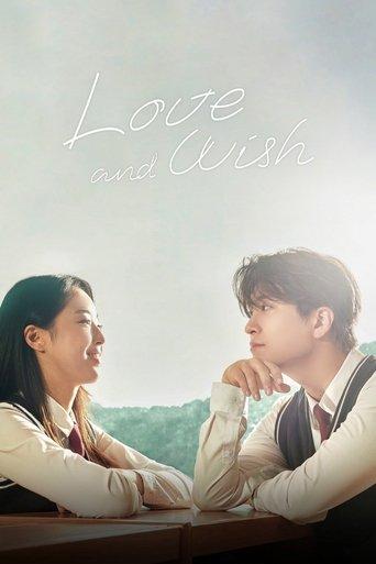 Love & Wish dizi afişi