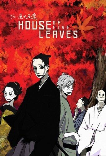 House of Five Leaves dizi afişi