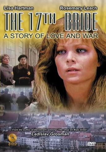 The 17th Bride film afişi