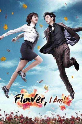 Me too, Flower! dizi afişi