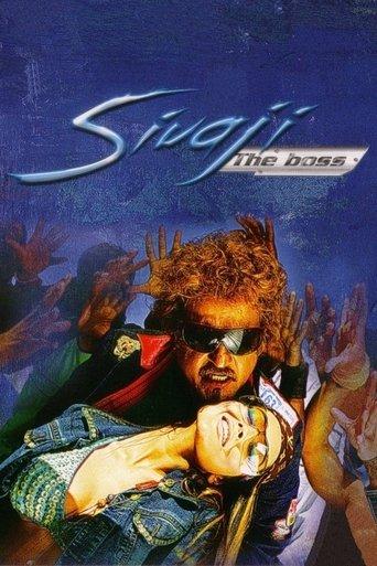 Sivaji: The Boss film afişi