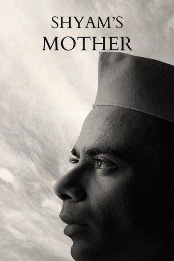 Shyam's Mother film afişi