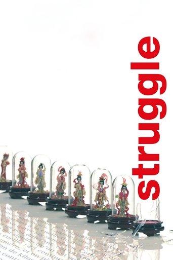Struggle film afişi
