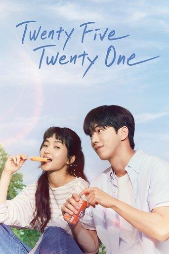 Twenty Five Twenty One dizi afişi