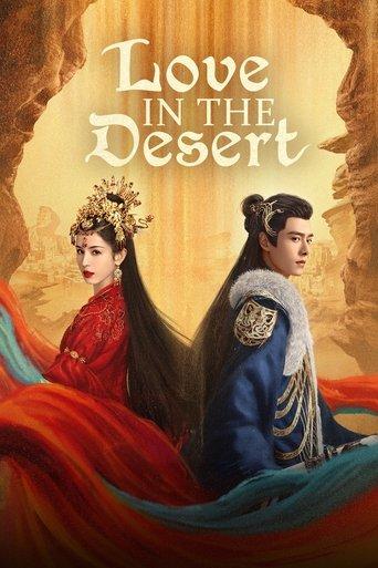 Love in the Desert dizi afişi
