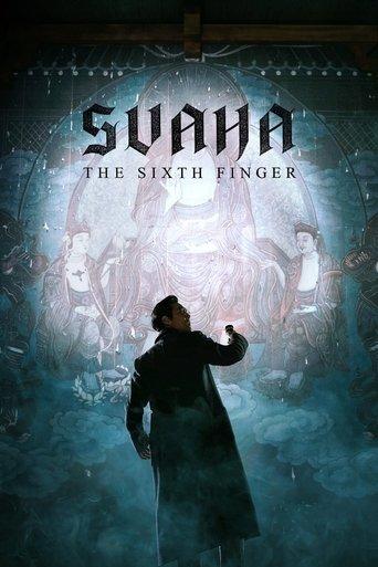 Svaha: The Sixth Finger film afişi