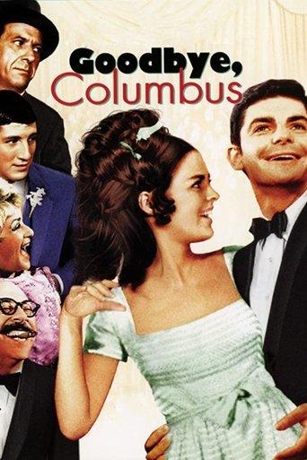 Goodbye, Columbus film afişi