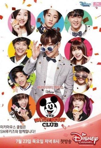 Mickey Mouse Club dizi afişi
