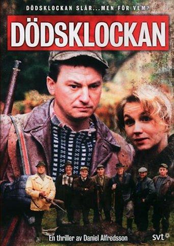 Call of Death film afişi