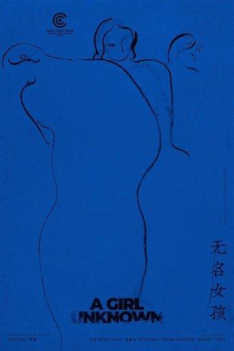 A Girl Unknown film afişi
