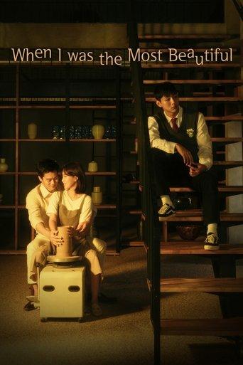 When I Was the Most Beautiful dizi afişi