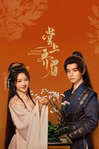 Aligned Reverence dizi afişi