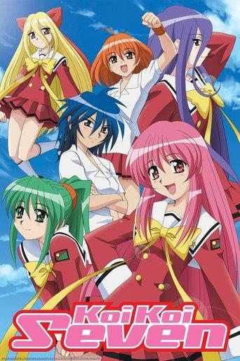 Koi Koi Seven dizi afişi