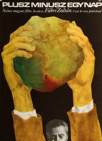 One Day More or Less film afişi