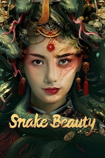 Snake Beauty film afişi