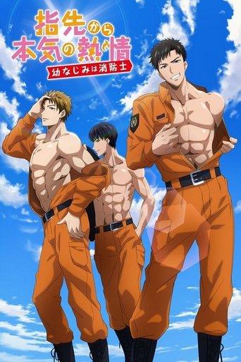 Fire in His Fingertips dizi afişi