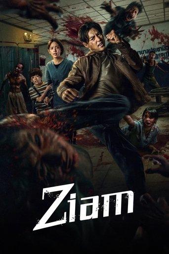 Ziam film afişi