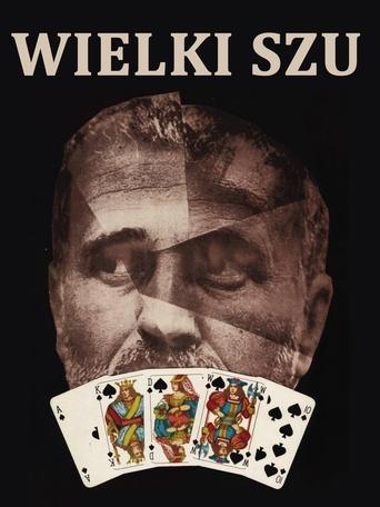 Big Shar film afişi