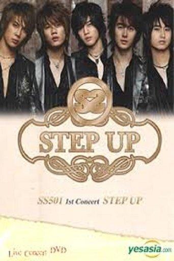 SS501 - 1st Concert Step Up film afişi