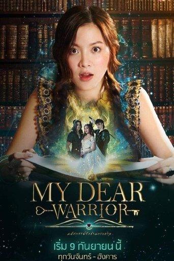 My Dear Warrior dizi afişi