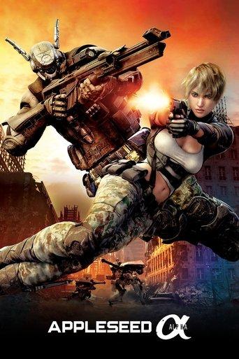 Appleseed Alpha film afişi