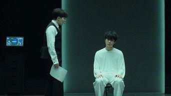 S4 · Stage Pure Version EP7