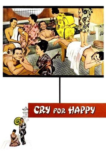 Cry for Happy film afişi