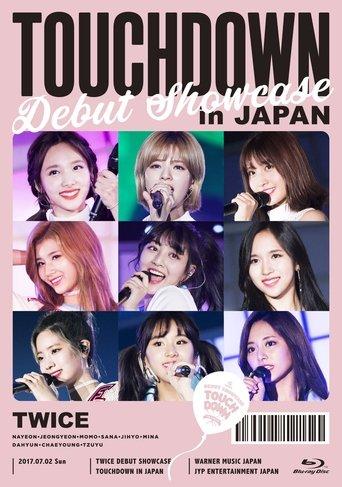 Twice Debut Showcase "Touchdown In Japan" film afişi