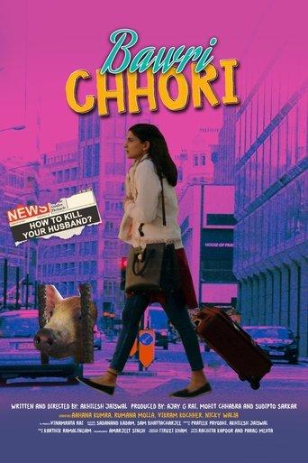 Bawri Chhori film afişi