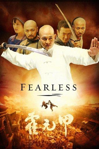 Fearless film afişi