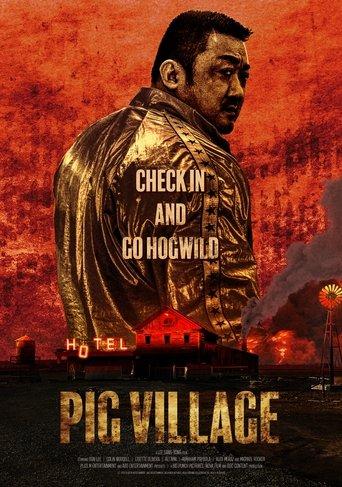 Pig Village film afişi