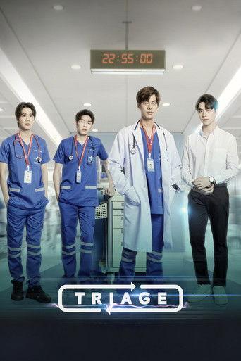 Triage dizi afişi