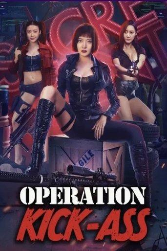 Action Team Overlord Flower film afişi