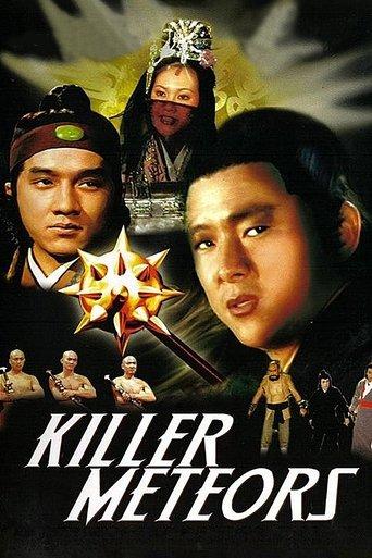 Killer Meteors film afişi
