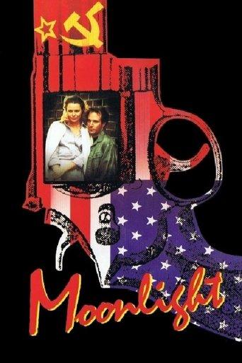 Moonlight film afişi