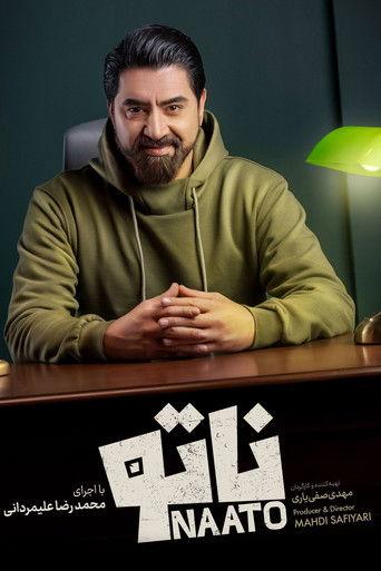 Naato dizi afişi