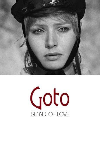 Goto, Island of Love film afişi